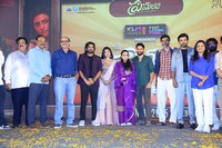 Premante Movie Pre Release Event Photos